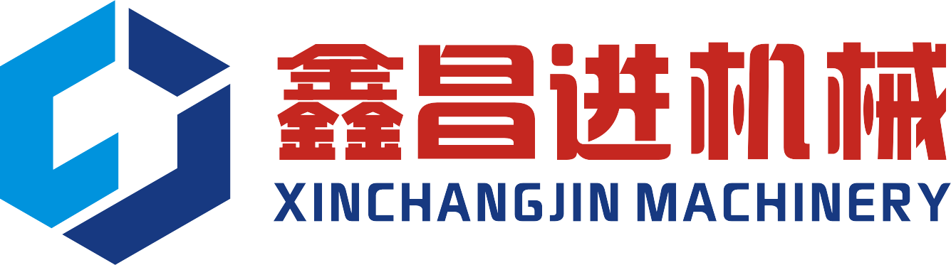 青州啟岳包裝機(jī)械有限公司