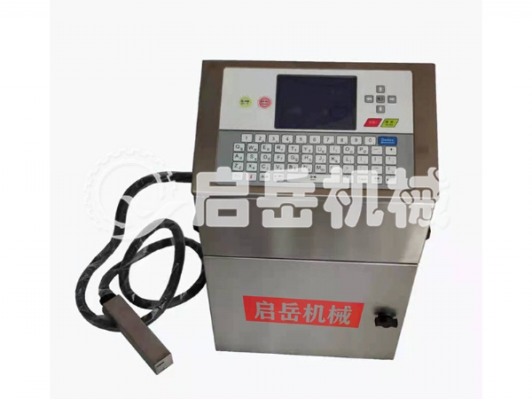 油墨噴碼機(jī)PM-1